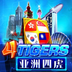 4 Asian Tigers - OLE777