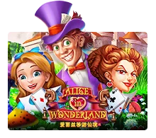 Alice In Wonderland - OLE777