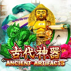 Ancient Artifact - OLE777