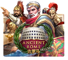 Ancient Rome Deluxe - OLE777