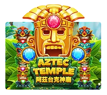 Aztec Temple - OLE777