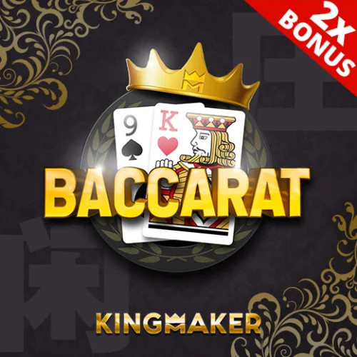 Baccarat - OLE777