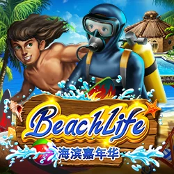 Beach Life - OLE777