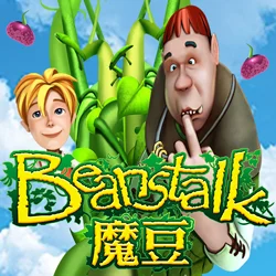 Beanstalk - OLE777