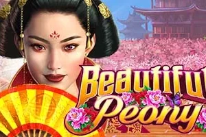 Beautiful Peony - OLE777