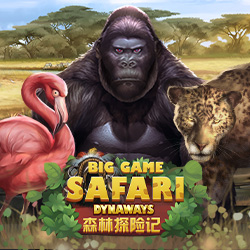 Big Game Safari - OLE777