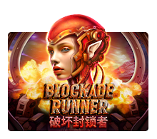 Blockade Runner - OLE777