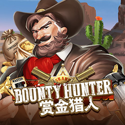 Bounty Hunter - OLE777