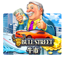 Bull Street - OLE777