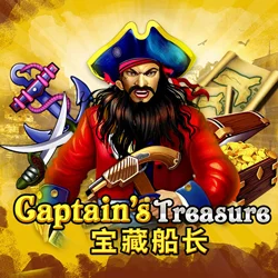 Captain’s Treasure - OLE777