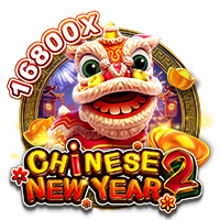 CHINESE NEW YEAR 2 - OLE777