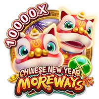 CHINESE NEW YEAR MOREWAYS - OLE777