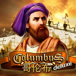 Columbus - OLE777