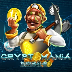 Cryptomania - OLE777
