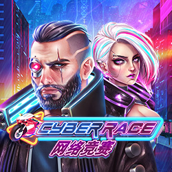 Cyber Race - OLE777