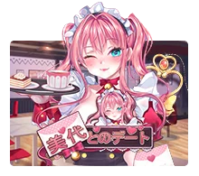 Date With Miyo - OLE777