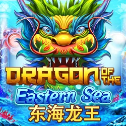 Dragon Of The Eastern Sea - OLE777