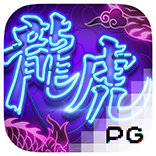 Dragon Tiger Luck - OLE777