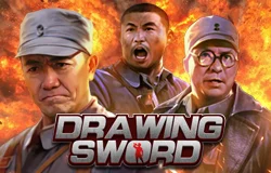 Drawing Sword - OLE777
