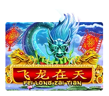 Fei Long Zai Tian - OLE777