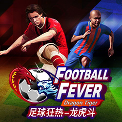 Football - OLE777