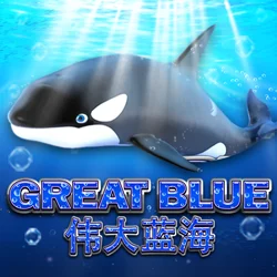 Great Blue - OLE777