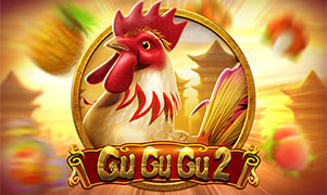 Gu Gu Gu 2 - OLE777