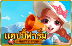 Happy Farm - OLE777