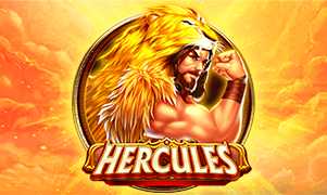 Hercules - OLE777
