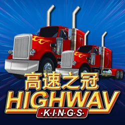 Highway Kings - OLE777