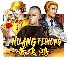 Huang Fei Hong - OLE777