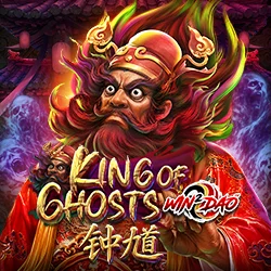 King Of Ghosts - OLE777