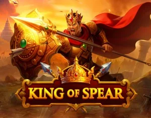 King of Spear - OLE777