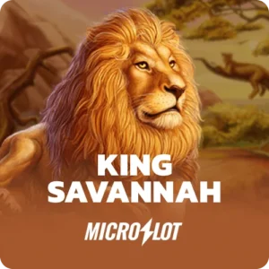 King Savannah - OLE777