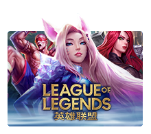 League Of Legends - OLE777