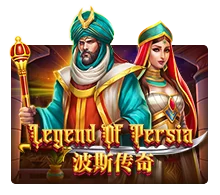 Legend Of Persia - OLE777