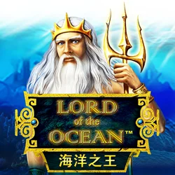 Lord Of The Ocean - OLE777