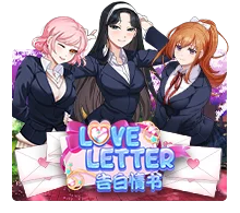 Love Letter - OLE777