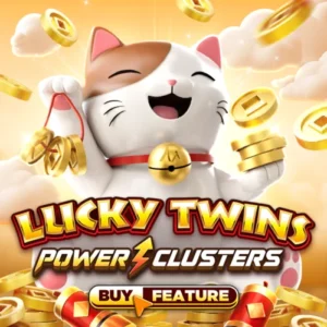 Lucky Twins PowerClusters - OLE777