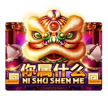 Ni Shu Shen Me - OLE777