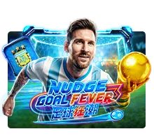 Nudge Goal Fever - OLE777