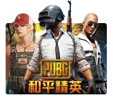 Pubg - OLE777