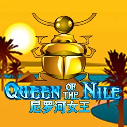 Queen Of The Nile - OLE777