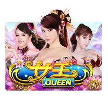 Queen - OLE777