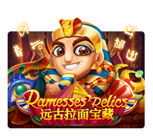 Ramesses Relic - OLE777