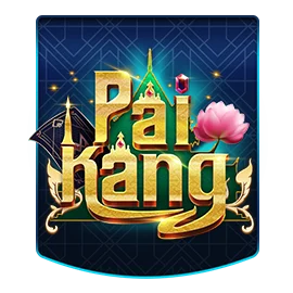 RngPaiKang - OLE777