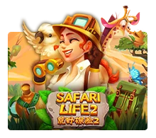 Safari Life 2 - OLE777
