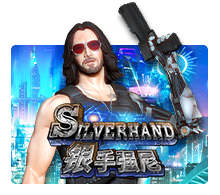 Silver Hand - OLE777