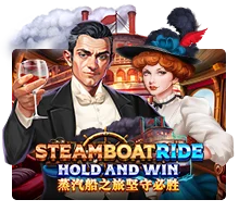 SteamboatRide Hold and Win - OLE777