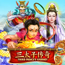Third Prince’s Journey - OLE777